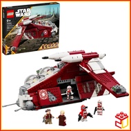 (Ready Stock) 75354 Lego Star Wars Coruscant Guard Gunship™ Building Toy (1083 Pieces)