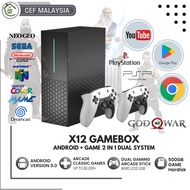 X12 GAMEBOX 500GB 60,000++ GAMES (INCLUDE GOD OF WAR) EMUELEC 4.3 PROFESSIONAL ANDROID+GAME BOX 2IN1 DUAL SYSTEM