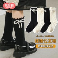 女寶寶洛麗塔公主襪女童黑色白色長筒襪子春季薄款兒童小腿襪長襪