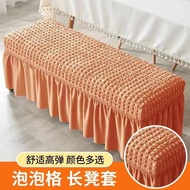 Long Bench Cover Skirt Storage Bench Cover Clothing Barber Shop Sofa Cover Sofa Bench Cover Shoe Ben