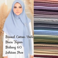 BAWAL COTTON VOILE PLAIN BIDANG 60