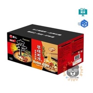 <🇹🇼台灣代購-台灣COSTCO 線上限定精選>烏龍茶 牛軋巧酥 蕎麥麵 芝麻藜麥一口酥