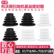 Kowals Sweeper X1/T10/N9+Accessories T20/X2/X2S T30 Clear Water Sewage Tank Rubber Sealing Ring 1225