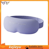 [kejie]  Soft Light Shading Stereoscopic Eye Mask 3D Shading Aperture Adjustable Breathable Comfort 