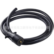 Plug Extension Cord7US Standard RV Plug Power Trailer Wiring Harness Inch US Standard Trailer Core 8
