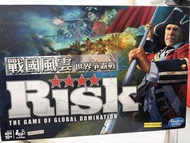 戰國風雲 世界爭霸戰 Risk The Game of Global Domination