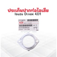 Exhaust Pipe Gasket Isuzu Dmax 4JJ 65 mm Eristic