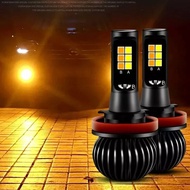 FOGLAMP H11 H8 LED FOG LAMP 2 COLORS WHITE YELLOW WHITE YELLOW