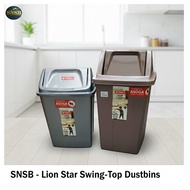 TOILET DUSTBIN /ROOM DUSTBIN /DUSTBIN WITH COVER / SMALL DUSTBIN /20LITRE /TONG SAMPAH 5LITRE