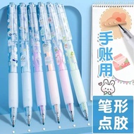 Dot Glue Pen-Shaped Cute Handbook Dedicated Large-Capacity High Dot Glue Handmade Dot Glue Pen-Shape
