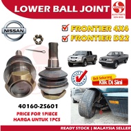 S2U Car Steering Rack Front Upper Lower Arm Ball Joint Nissan Frontier 4X4 D22 Suspension Control Ar