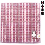 [卡通精品 75折優惠]日版Miffy 立體小花 夢幻金刺繡 紅色 毛巾手帕 (380)【市集世界 - 日本市集】