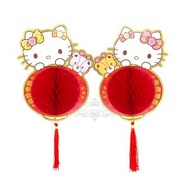 SANRIO - Hello Kitty 港版 2025 蛇年 賀年 燈籠造型 特色 對裝 揮春 掛飾 掛件 新年 裝飾 凱蒂貓 吉蒂貓