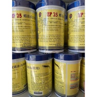 ZP25 Food for Shrimp and Fish Larvae - Increases Digestion, Helps Healthy Development