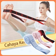 Extra Long Elastic Band Digital Dance Stretch Exercise Fitness
