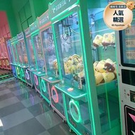 全透明款電子遊戲場網紅夾娃娃機z大型商用夾公仔機投大型設備遊戲