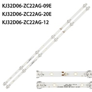strip Backlight 2pcs/set LED 6 lamp For KJ32D06-ZC22AG-09 12 20E 303KJ320044 KM0320LDCH 32LH0202 32H