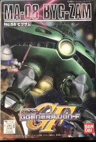 SD高達 BB戰士 SD Big-zam 魔霸