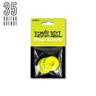 STRAP BLOCKS - GREEN - 4 PACK