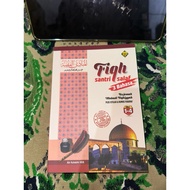 Translation of Mabadi's Fiqh Fiqh Complete with the Meaning of Islamic Boarding Schools, Fiqh Terms 