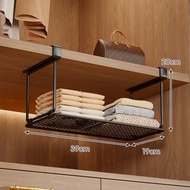 全城熱賣 - 衣櫃 拉籃臥室下掛架 收納懸掛籃衣櫥隔板分層架 置物架 隔斷衣服褲子