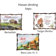 New Bless Luke Wall Decoration 10:5 - Spiritual Wall Decoration - Bless Luke