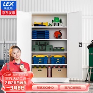 ST/💖LEX LAIKESI(Lex)Heavy-Duty Tool Cabinet Tool Storage Cabinet Iron Locker with Hanging Board Storage Cabinet with Net
