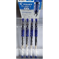 Pilot Pen Wingel Pilot Gel Pen 07mm (1pcs)