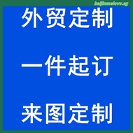 SHIRT - Flamming Club Glitter - Men's and Women's  Shirt