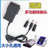 DC6V Sphygmomanometer Universal Power Adapter Sphygmomanometer Charger Power Cord Transformer Omron 