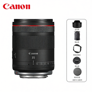 Canon | เลนส์プライม์รูรับแสงใหญ่ VCM สำหรับวิดีโอ RF Mount 24mm/35mm/50mm F1.4
