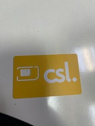 Csl 電話卡