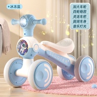 Children's Four-Wheel Balance Car Scooter Baby Walker1-3-6Age-Old Non-Pedal Scooter Baby Carriage
