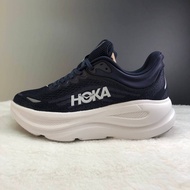 HOKA Bondi 9 | Extreme Cushioning One Step Light QLSC
