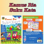 [ABO] Kamus Ria Suku Kata (Pelangi)