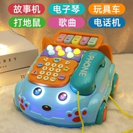 Baby Educational Phone Car Whack-a-Mole Toy W26.04.01 T8WP