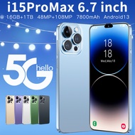New Product Smart All-in-One Phone i15 ProMAX Mobile Phone 16+1T Foreign Trade Direct Shipping