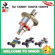WLtoys 144001 Metal Differential Gear 144001-1309 for 144001 124018 124019 4WD RC Car Upgrade Spare 