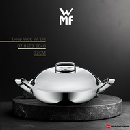 WMF Chinese Deep Wok with Lid - (32CM) [Model: 0795036040] - Cookware