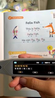 「包郵」🔥學習神器🔥 翻譯筆 MD08  國際升級版  翻譯筆粵語繁體字詞典掃描多語言英語點讀筆日文香港廣東話