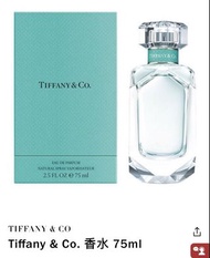 Tiffany 香水EDP natural spray vaporisateur 75ml