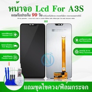 LCD หน้าจอ For OPPO A3S/Realme C1 Original ชุดหน้าจอ ออปโป้ A3S/C1 แถมฟิล์มพร้อมชุดไขควง