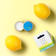 Setouchi Lemon Multi Balm 8g