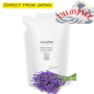 【Delivery fr Japan】Noalfre Raw Aroma Collagen Shampoo 290ml Refill Mandarin Orange [6-in-1 All-in-On