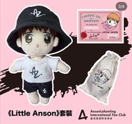 低於原價放Anson Lo FC公仔+娃衣(配件全齊）
