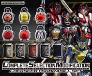 CSM幪面超人/ 拉打 鎧武 世界樹鎖種套裝 COMPLETE SELECTION MODIFICATION LOCKSEED YGGDRASILL SET