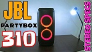 全新現貨🔥 JBL PartyBox 310 便攜式藍牙派對喇叭 Bluetooth Speaker