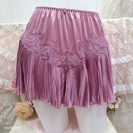 Sleep Pants Second Hand