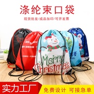 Polyester Drawstring Bag Event Bag Storage Bag Sports Backpack Basketball Football Bag