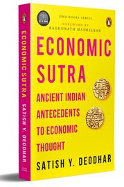 IIMA - Economic Sutra Satish Y. Deodhar